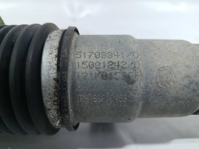 FIAT 51708841 Рейка рулевая в наличии Ирпень