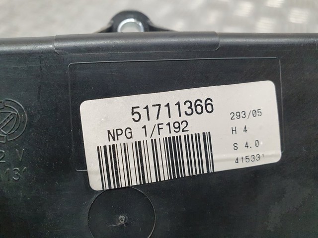 51711366 Блок комфорта купить Днепр