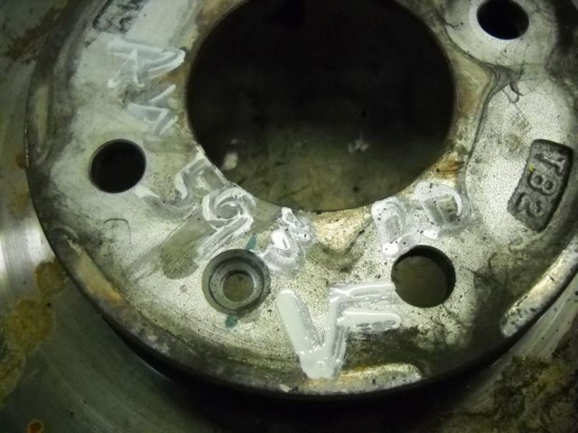 517121C000 HYUNDAI Передние тормозные диски купить в Каменское