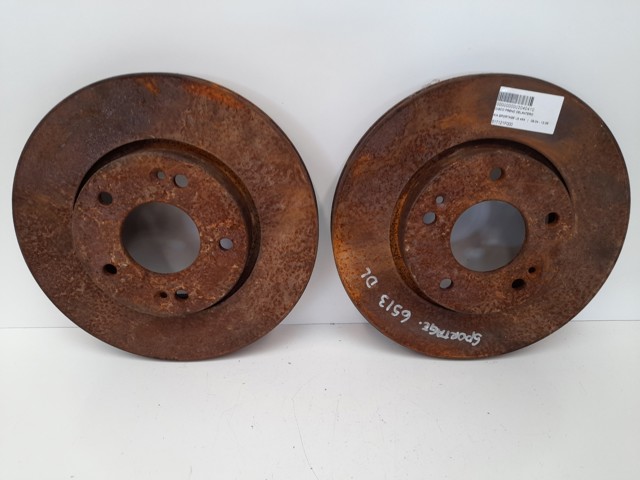 HYUNDAI 517121F000 Передние тормозные диски в наличии Каменское