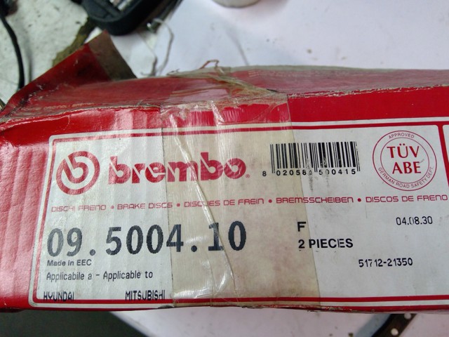 HYUNDAI 5171221350 Передние тормозные диски в наличии Одесса