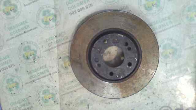 517123K160 HYUNDAI Передние тормозные диски купить в Николаев
