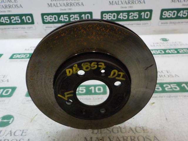 51712C8000 HYUNDAI Диск тормозной передний купить в Харьков