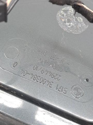 51713413286 BMW купить в Николаев