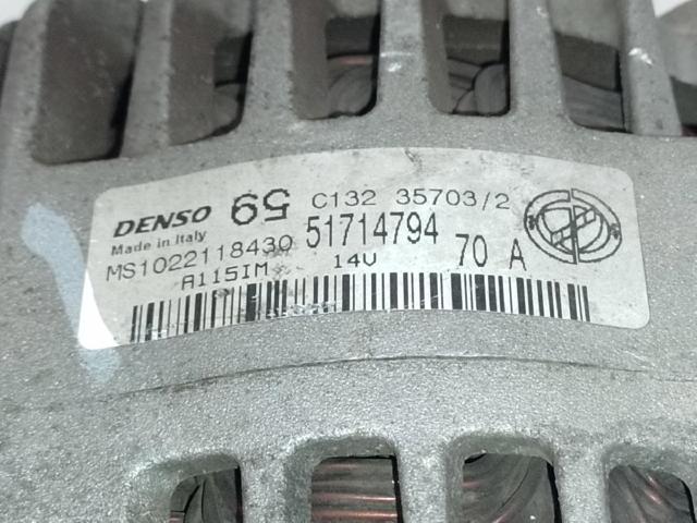 51714794 FIAT Генератор купить в Тернополь