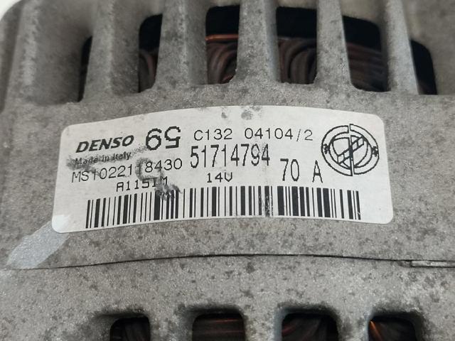 51714794 FIAT Генератор купить в Черкассы