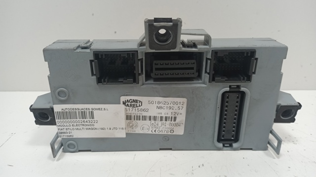 51715862 FIAT купить в Харьков