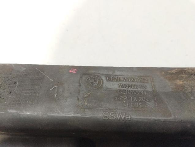 51717131712 BMW купить в Ровно