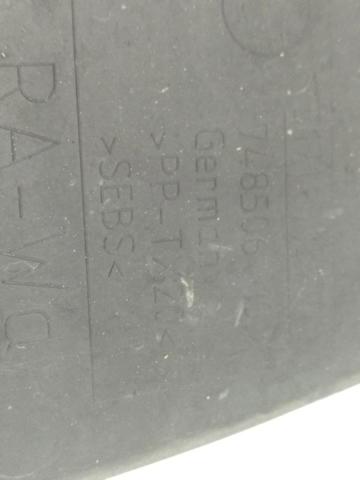 51717131712 BMW купить в Ужгород