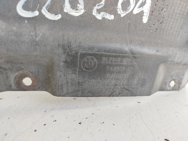 51717159190 BMW купить в Львов