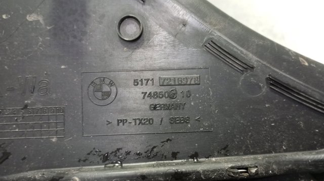51717216978 BMW Решетка дворников купить в Ужгород