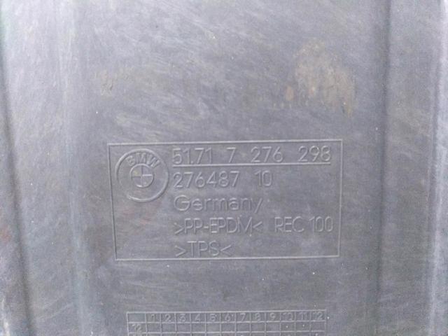 51717276298 Защита днища правая купить Ужгород