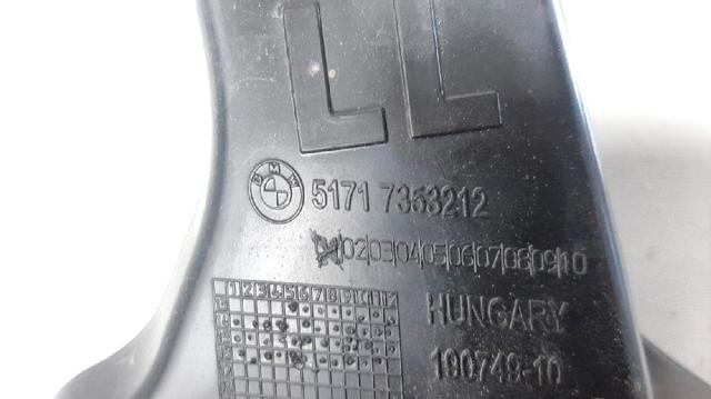 51717353212 BMW купить в Сумы