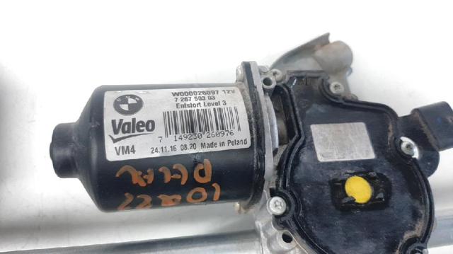 51717353212 BMW купить в Черкассы