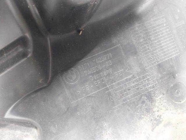 BMW 51717374735 в наличии Полтава
