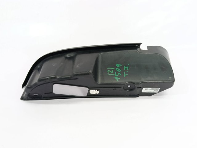 BMW 51717385673 в наличии Черновцы