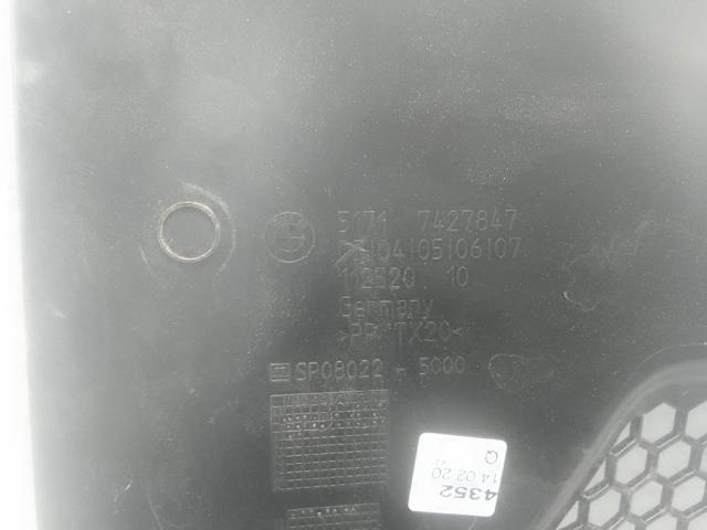 BMW 51717427847 Заглушка жабо боковая в наличии Харьков