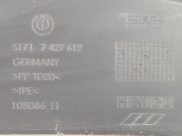 51717429612 BMW купить в Запорожье