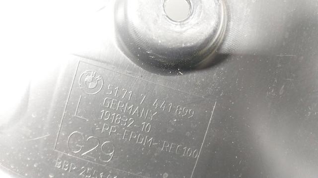 51717441899 BMW Подкрылок крыла переднего левый передний купить в Чернигов