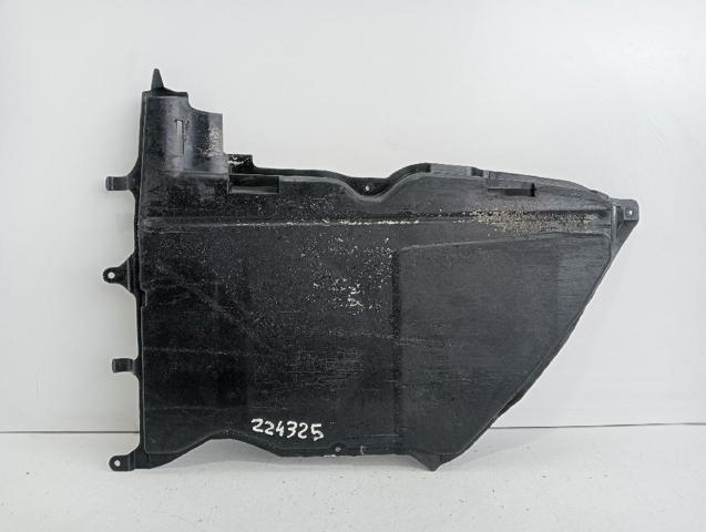 51718218123 BMW Защита днища, средняя часть купить в Черкассы