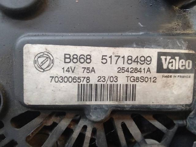 51718499 FIAT Генератор купить в Запорожье