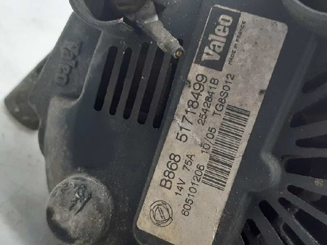 51718499 FIAT Генератор купить в Ирпень