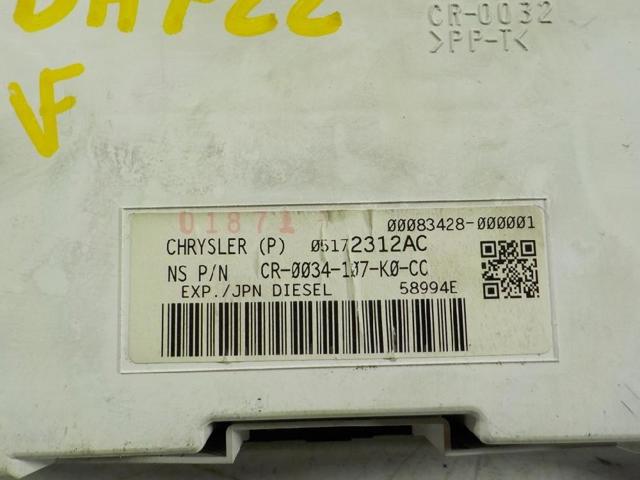 5172312AB CHRYSLER купить в Житомир