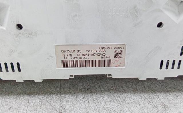 5172312AB купить Ирпень