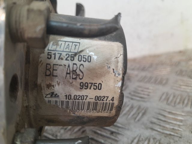FIAT 51725050 в наличии Кривой Рог