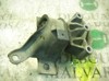 Coxim (suporte) direito de motor 51730868 FIAT