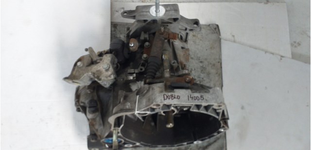 51744319 FIAT Кронштейн подушки КПП купить в Харьков