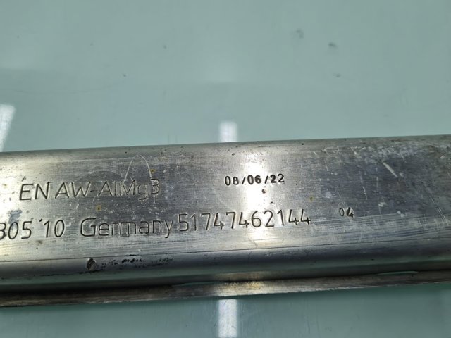 BMW 51747462144 в наличии Ровно