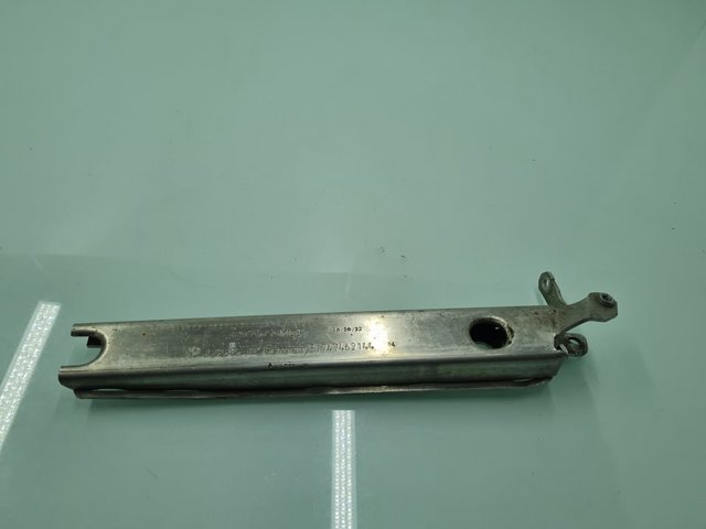 51747462144 BMW купить в Днепр