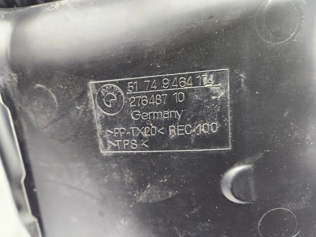 BMW 51749464174 в наличии Ужгород