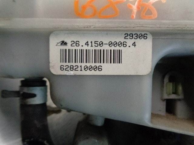 Cilindro mestre do freio 5175093AA Chrysler