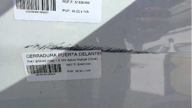 FIAT 51751189 Дверь передняя правая в наличии Днепр