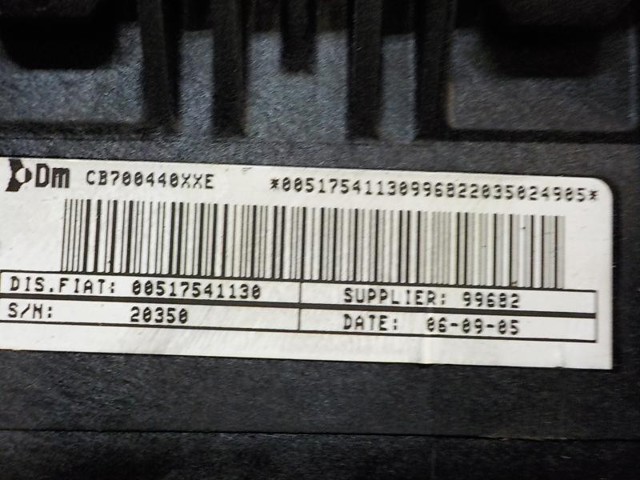 FIAT 51754113 в наличии Харьков