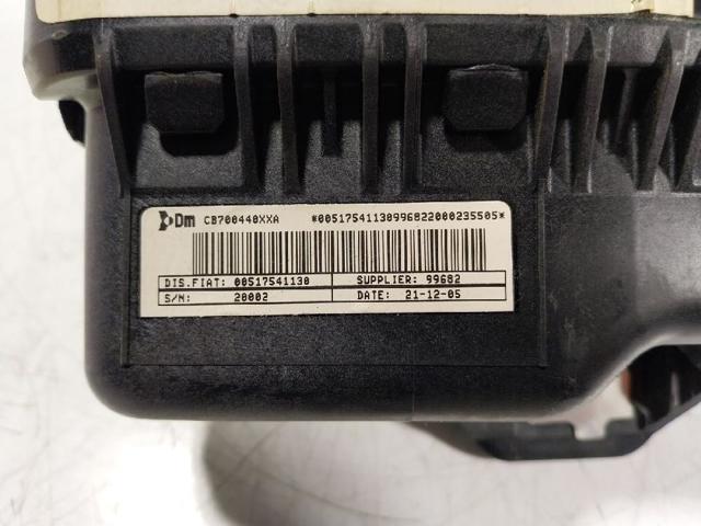 51754113 FIAT купить в Кривой Рог