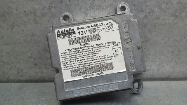 51755094 FIAT купить в Львов