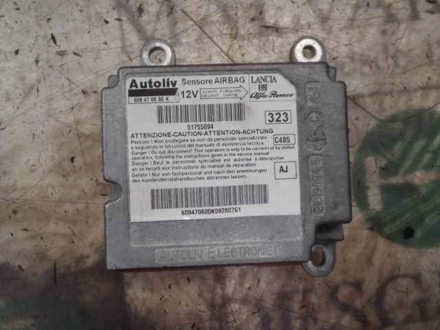 51755094 FIAT купить в Полтава