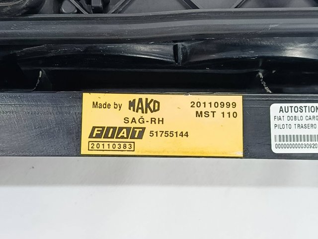 51755144 FIAT Задний фонарь купить в Ужгород
