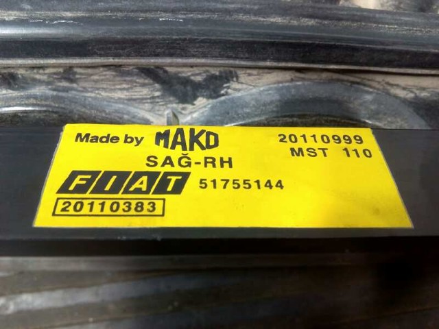 FIAT 51755144 Фонарь задний правый в наличии Одесса