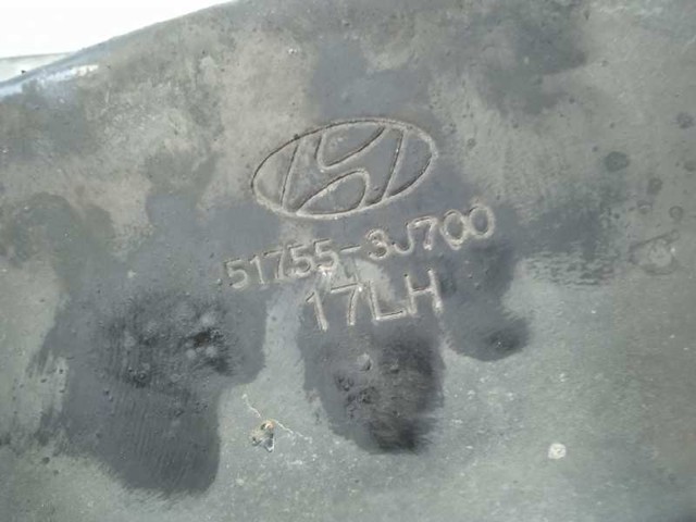 HYUNDAI 517553J700 Защита тормозного диска переднего левого в наличии Украина
