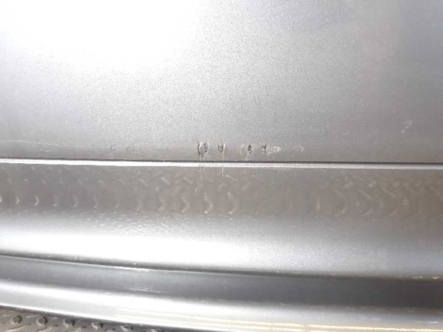 51757059387 BMW Защита двигателя передняя купить в Павлоград