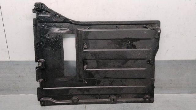 BMW 51757160235 Защита днища, средняя часть в наличии Хмельницкий
