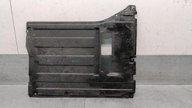 BMW 51757160235 Защита днища, средняя часть в наличии Харьков
