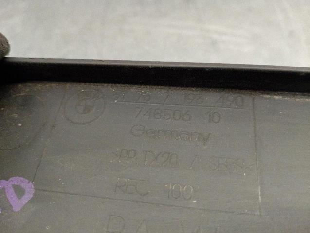51757193490 BMW купить в Украина