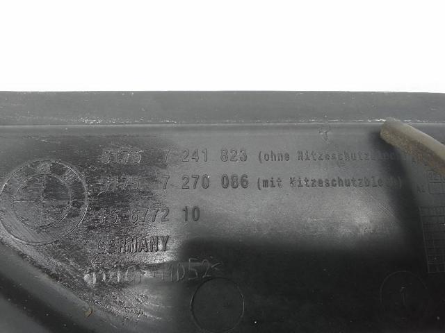 51757241823 BMW купить в Черкассы