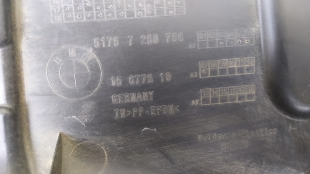 BMW 51757260766 Защита днища задняя правая в наличии Черкассы