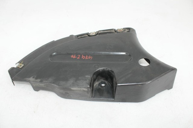 BMW 51757260766 Защита днища задняя правая в наличии Полтава